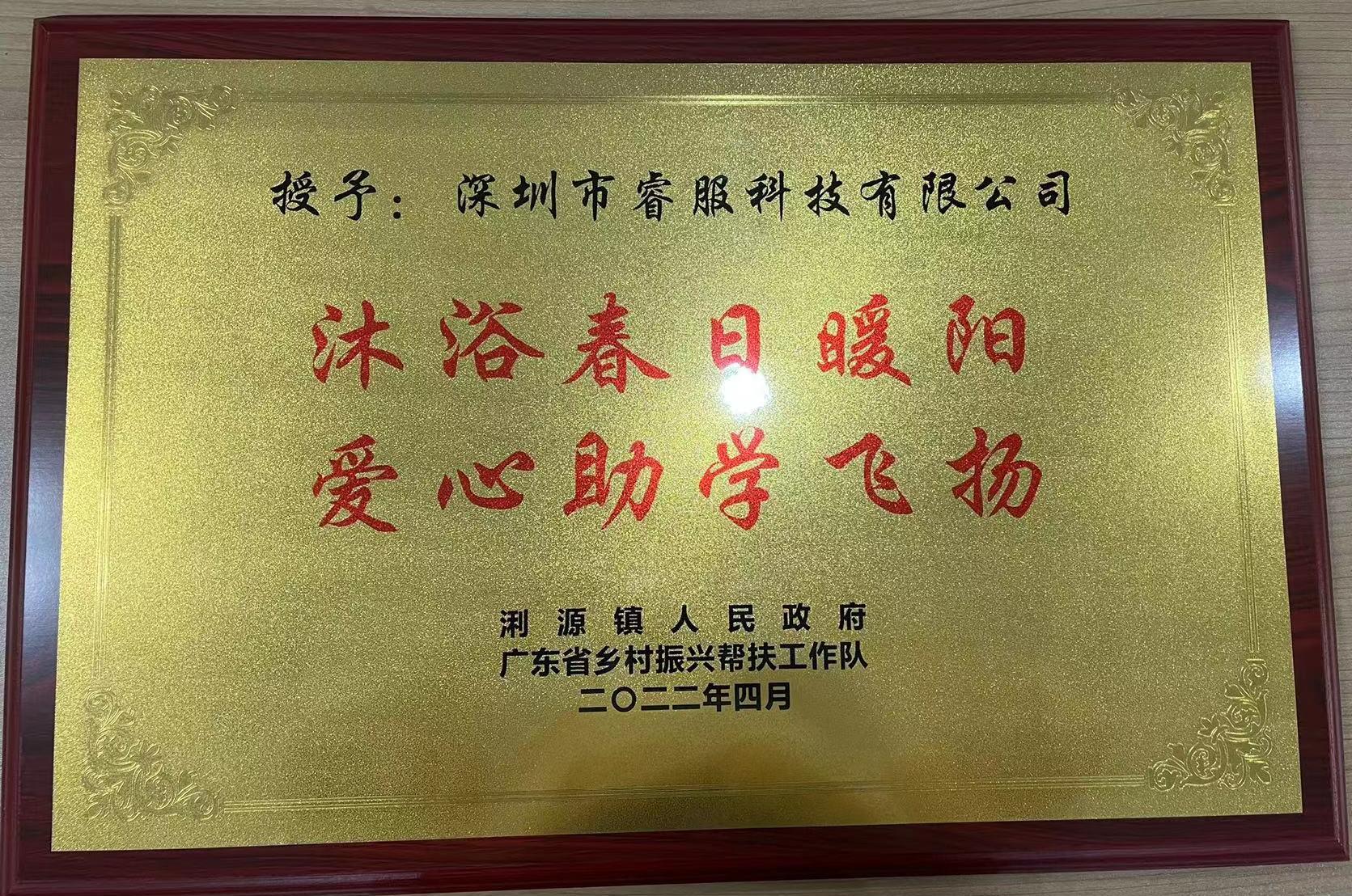 仲博·cbin99(中国)官方网站