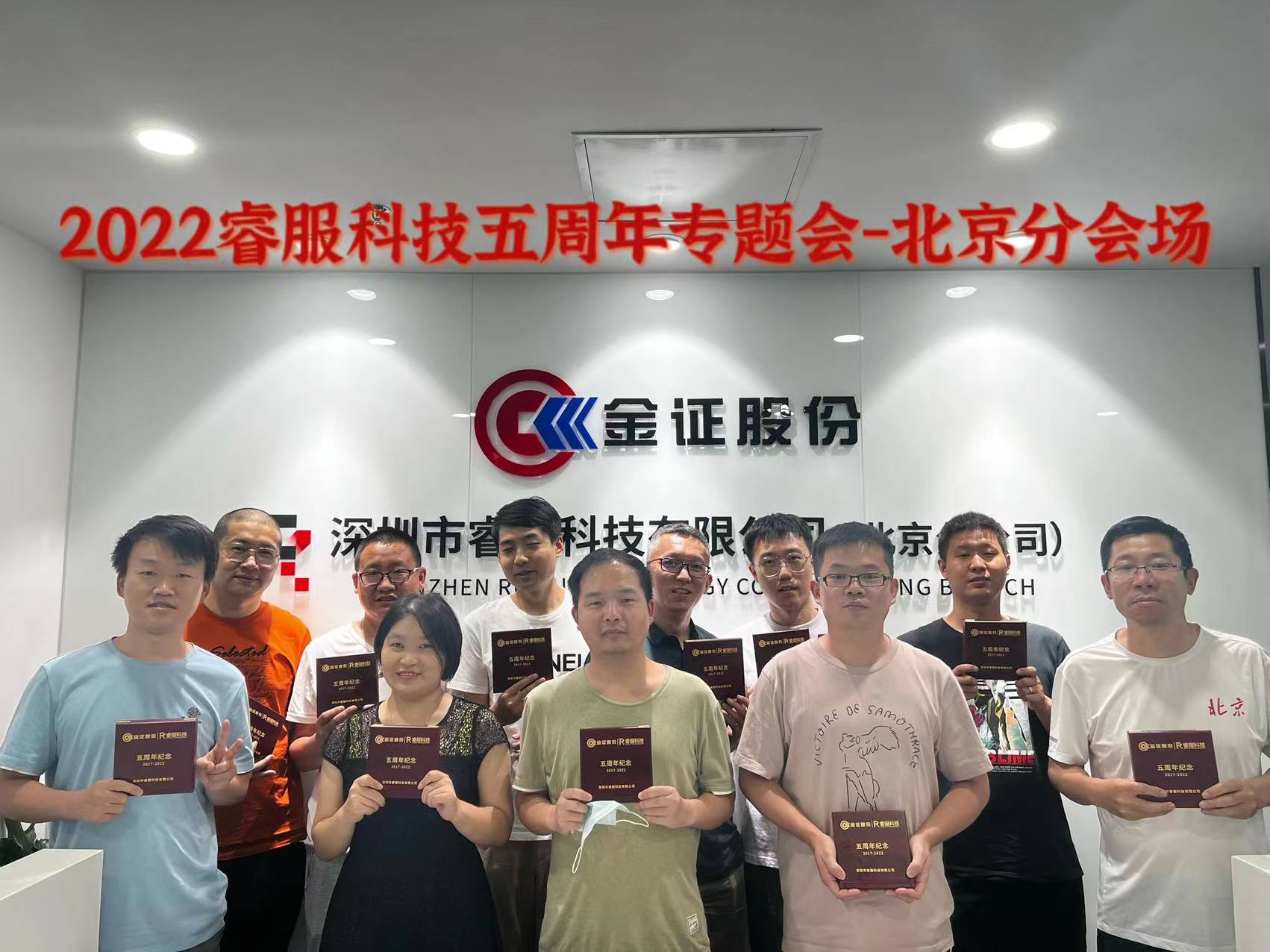 仲博·cbin99(中国)官方网站