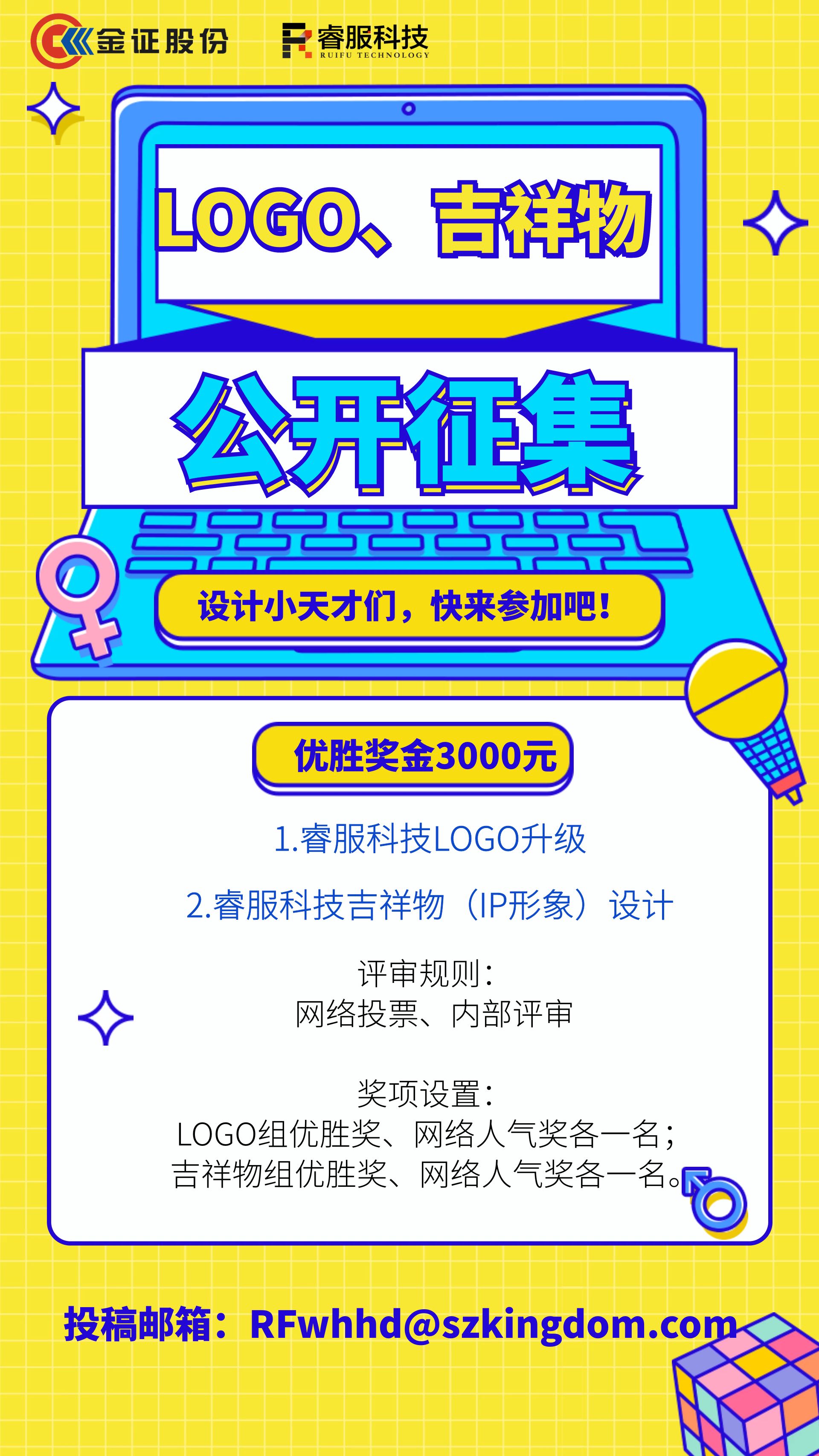 仲博·cbin99(中国)官方网站