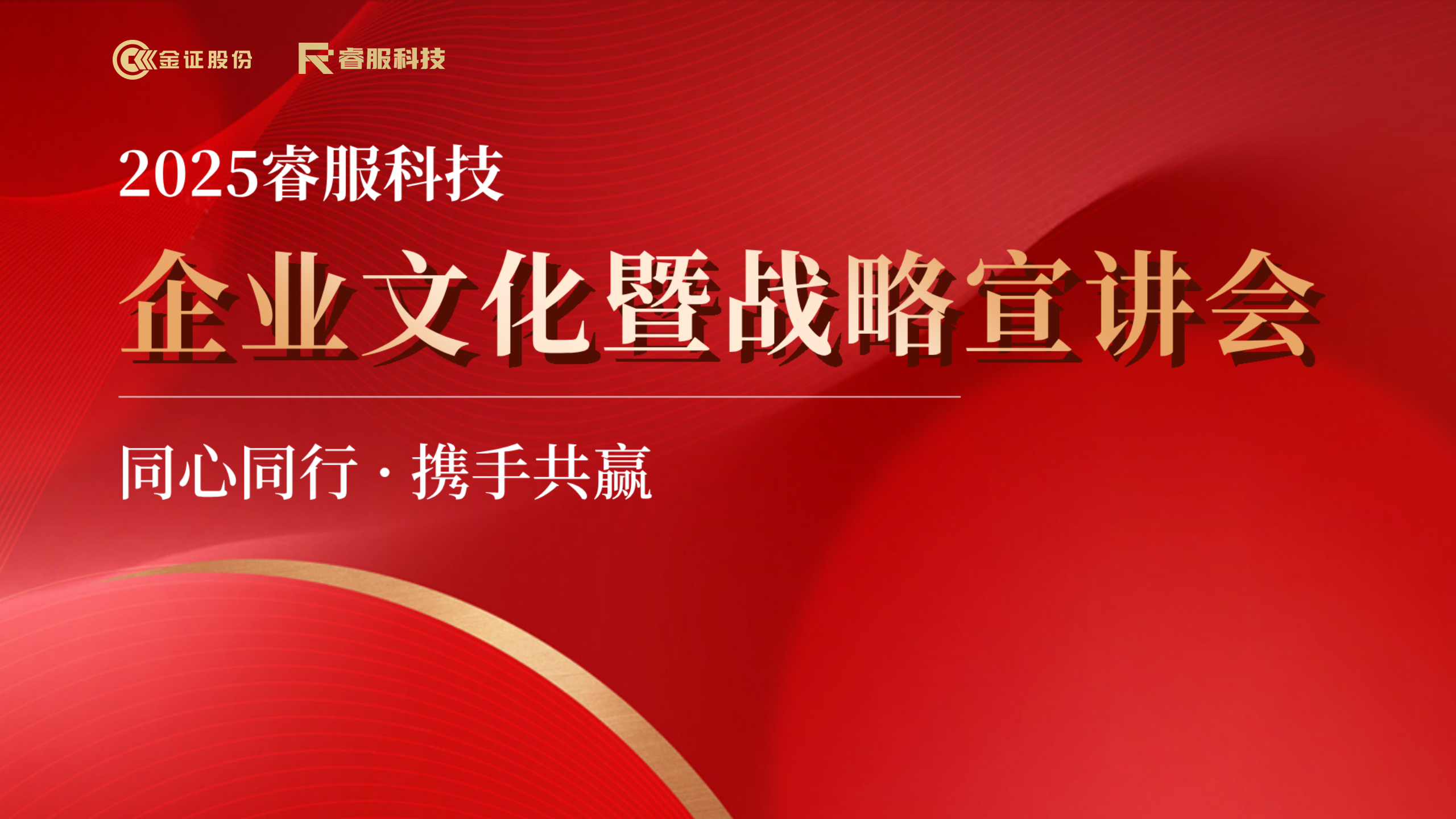 仲博·cbin99(中国)官方网站